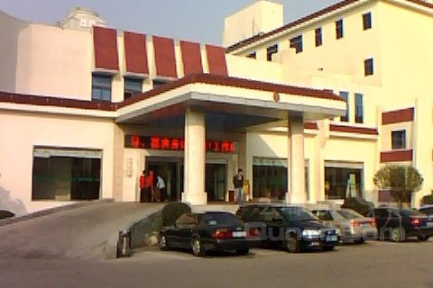 广州南湖宾馆