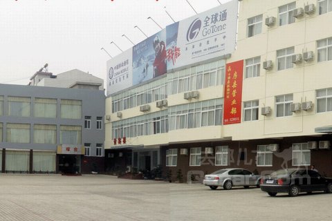 房县政府宾馆
