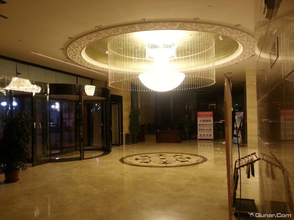 涿州水岸花城商务酒店 点评详情