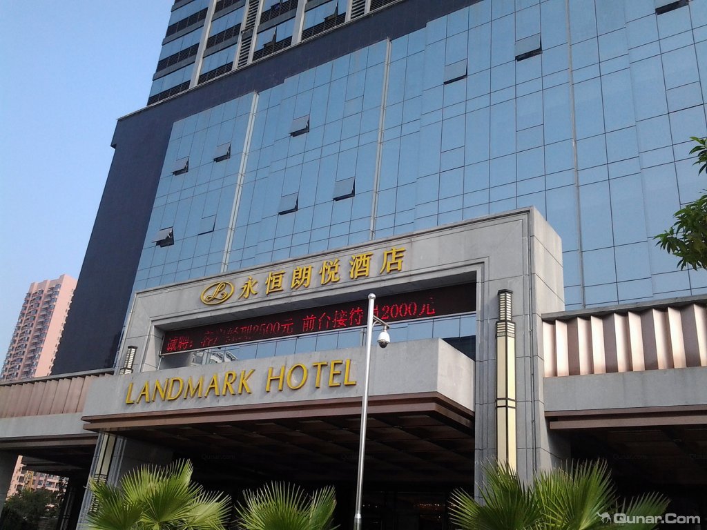 来一张酒店中英文对比(外观)