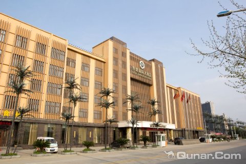 [荆门[钟祥市齐楚国际大酒店]预订及特惠价格查询_电话_点评_预定-去