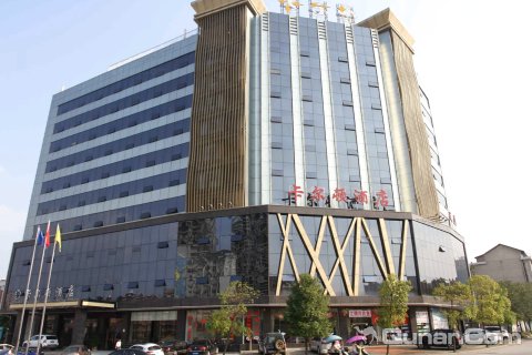2017玛雅BAR_v攻略攻略_地址_攻略_游记点评康定到宜宾自驾游门票图片