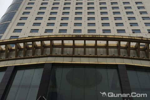 怀化喜来顿大酒店