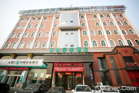 格林豪泰(太原兴华街店)
