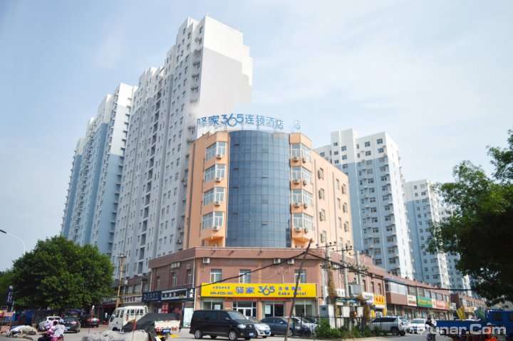 2昆仑大酒店(衡水中心街店)2位试睡员推荐 高档型|衡水桃城区和平