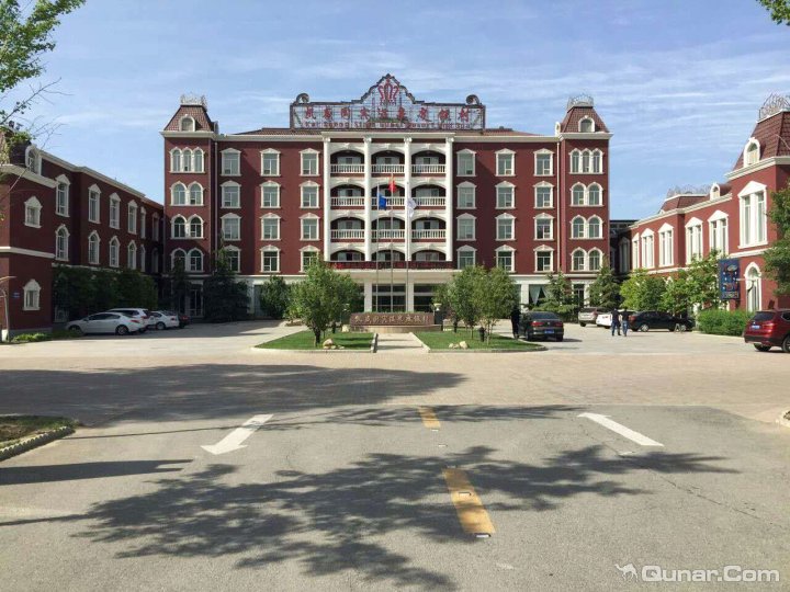 2018【去保定旅游住哪里好】保定旅游住宿酒店预订 去哪儿攻略社区