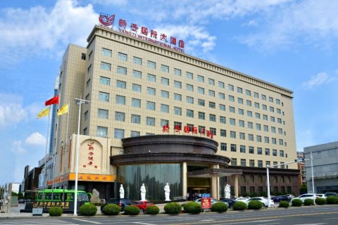 溧阳扬子国际大酒店高档型