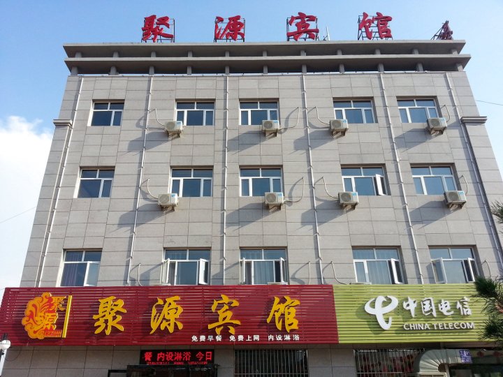 6张家口宝晨温馨的家公寓(2号店) 阳原张家口桥西区西苑南路 暂无