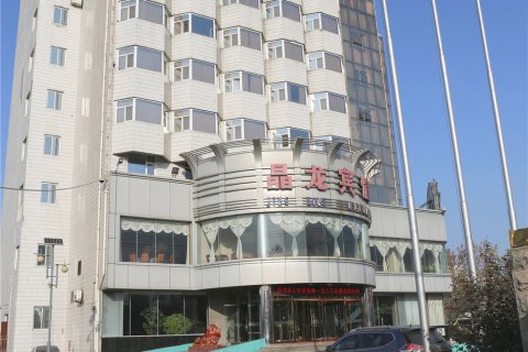 酒店百宝箱 酒店首页  邢台酒店 宁晋晶龙宾馆