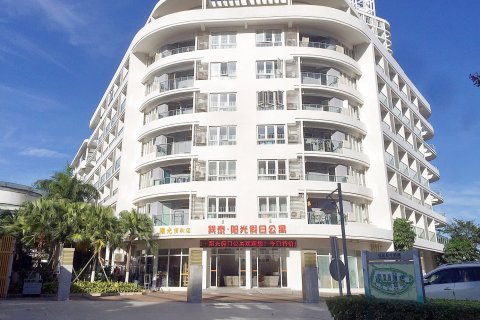 惠东巽寮湾巽泰阳光假日酒店公寓
