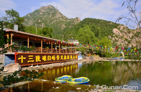 北京西庄户社区卫生服务站酒店预订_宾馆住宿旅馆价格查询-去哪儿网