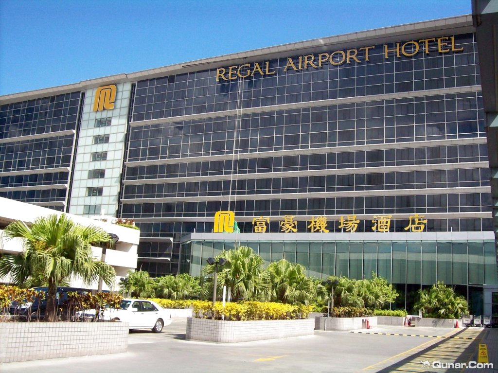 服务交通楼层都非常的好 臭臭虫28对香港富豪机场酒店(regal airport