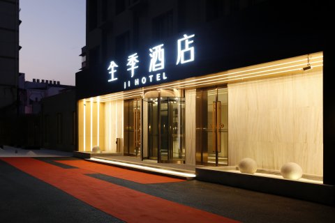 合肥乐滋滋广场龙虾美食酒店预订_美食住宿旅干宾馆视频蒸烧卖图片