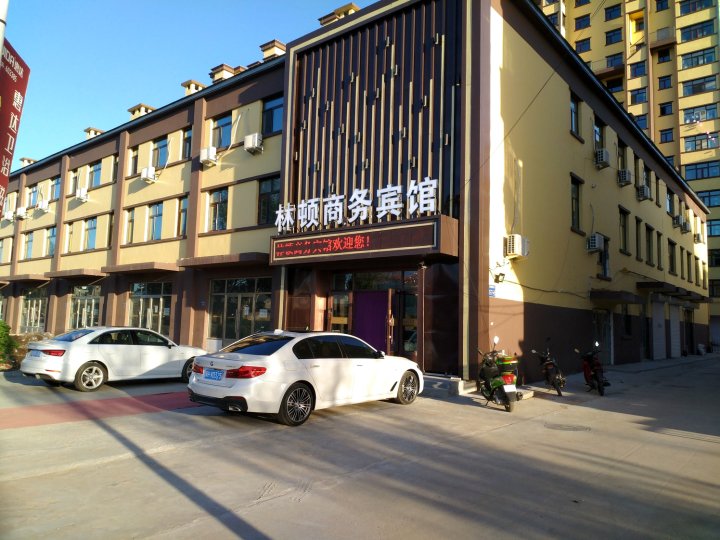 2020【去绥滨旅游住哪里好】绥滨旅游住宿酒店预订 - 去哪儿攻略社区