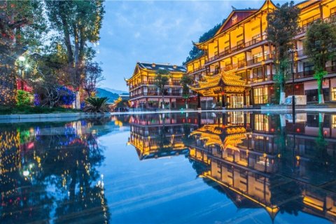 剑河仰阿莎酒店