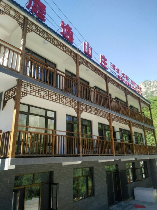 门头沟酒店