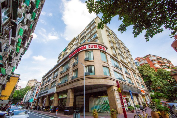 1如家酒店(广州东山口地铁站店)2位试睡员推荐 经济型|广州越秀区庙前