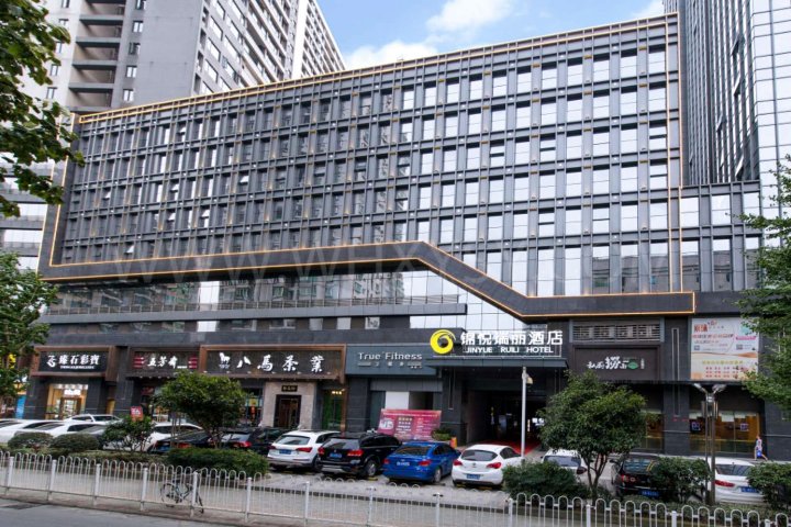 旁新长江国际c座三楼 ¥ 287起武汉舒适型酒店好评第139(共461家)