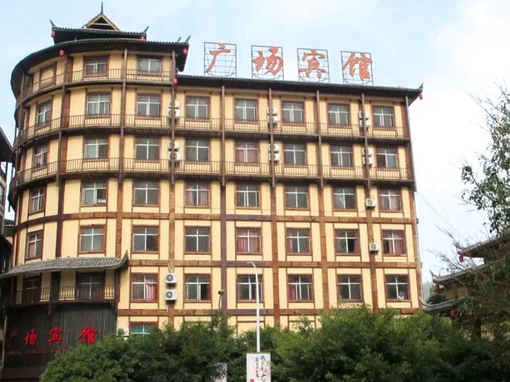 2019【去屏边旅游住哪里好】屏边旅游住宿酒店预订