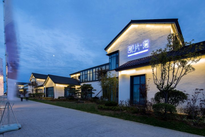 日照那片海酒店