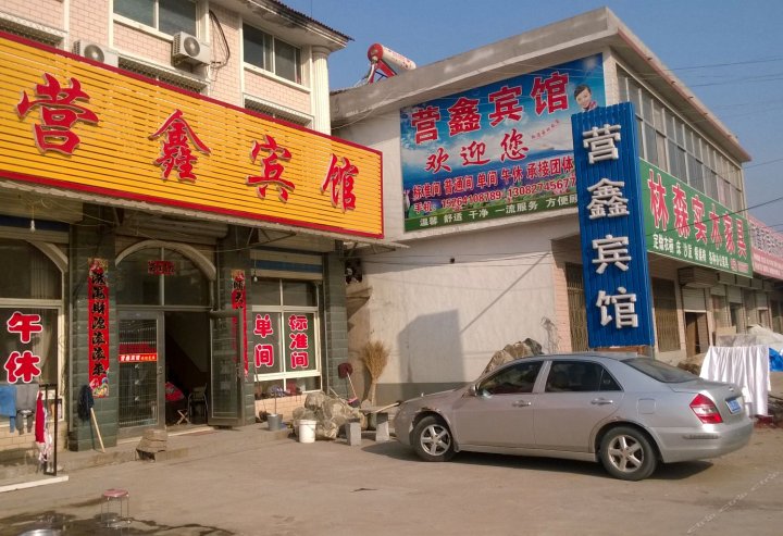 济南营顺宾馆