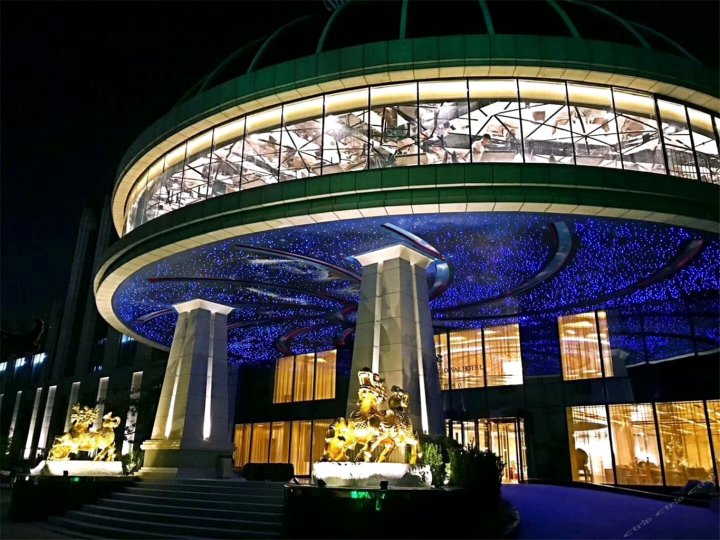 北京向东方花园国际酒店
