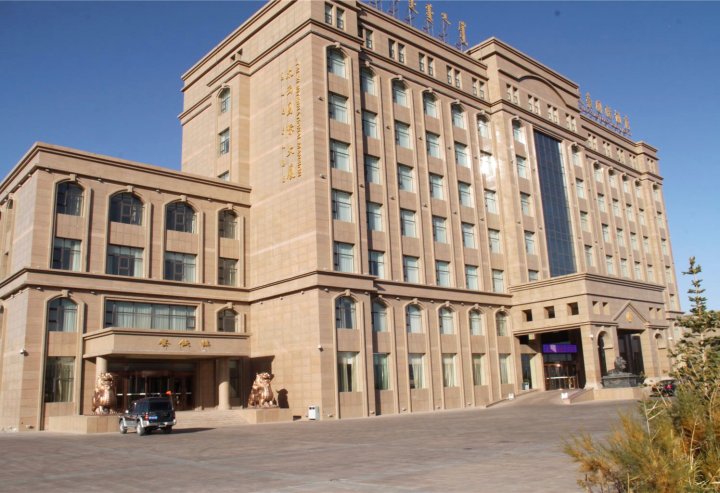 2019【去额济纳旗旅游住哪里好】额济纳旗旅游住宿酒店预订 去哪儿