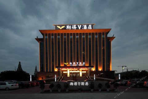 荆州舒适型酒店榜单