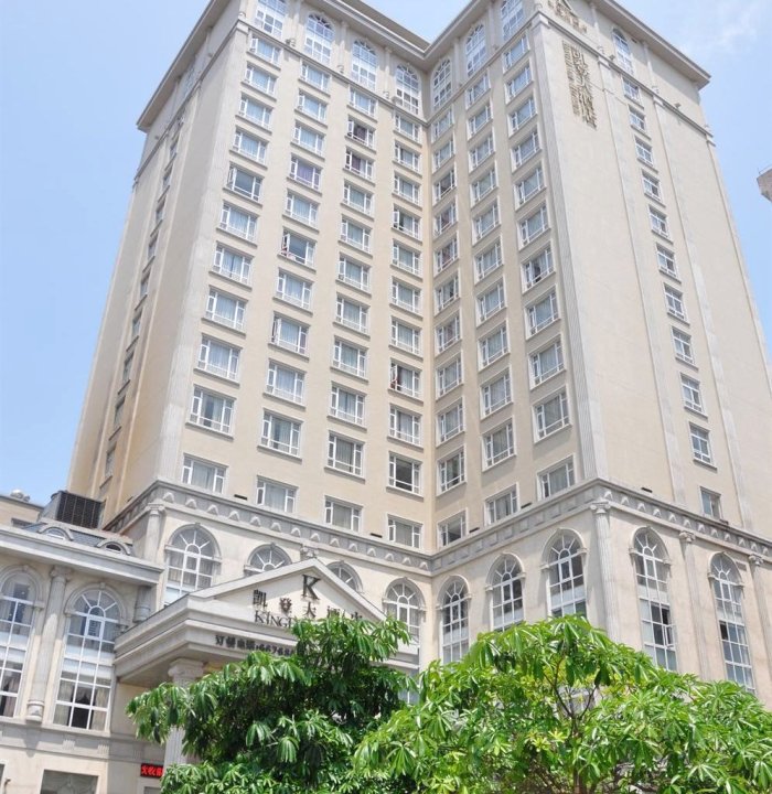 廉江凯登大酒店