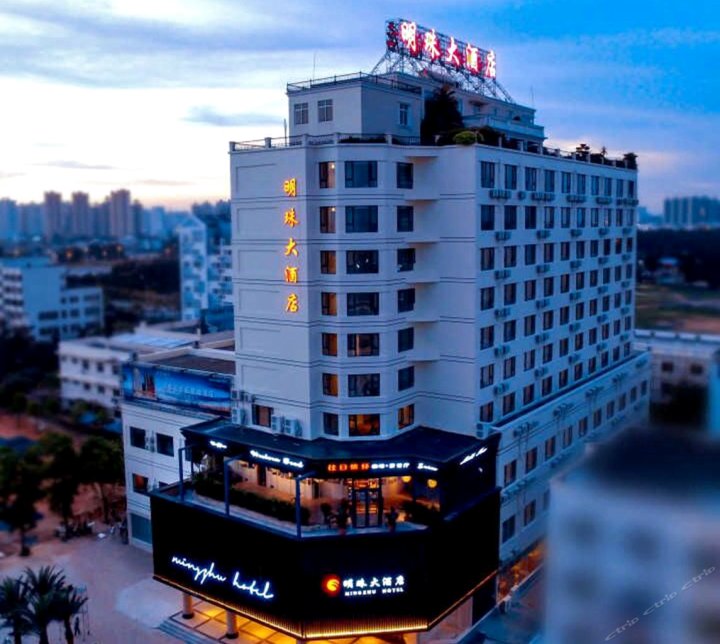 北海银滩明珠大酒店