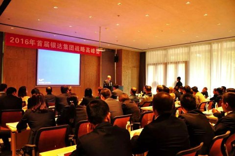2019老街秦岭a攻略山度假攻略_旅游淡水_酒店宁陕攻略门票图片