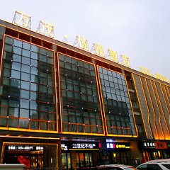 【淮南酒店预订】淮南酒店预订_淮南宾馆旅店-去哪儿酒店