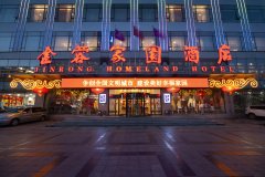 麻雀肥肠面