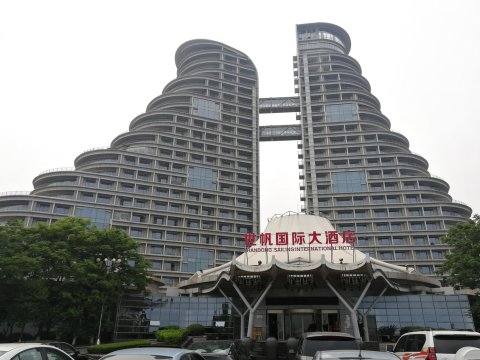 星程酒店(日照东夷小镇万达广场店)