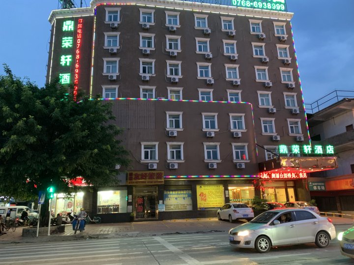 潮州酒店预定-2020潮州酒店预定价格-旅游住宿攻略-宾馆,网红-去哪儿