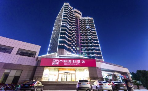 中州雅致酒店(开封金明广场店)