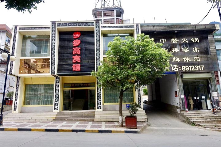 2021【去佛坪旅游住哪里好】佛坪旅游住宿酒店预订 - 去哪儿攻略社区