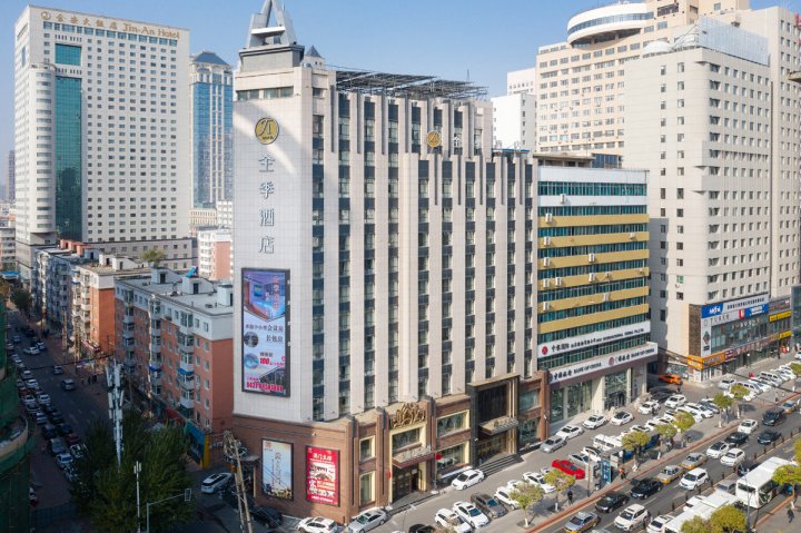 全季酒店(长春同志街万达广场店)