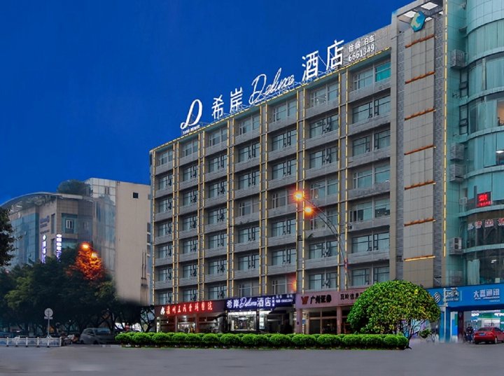 8分 1007条点评 4泸州泊岸酒店 高档型|泸州江阳区龙翔东路60号