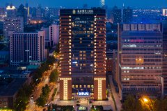 开放时间 83 济南鲁能贵和洲际酒店 4