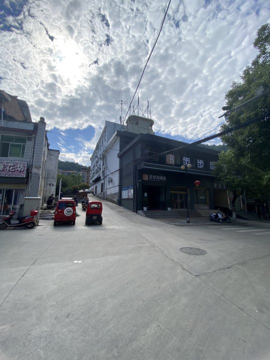 2021【去佛坪旅游住哪里好】佛坪旅游住宿酒店预订 - 去哪儿攻略社区