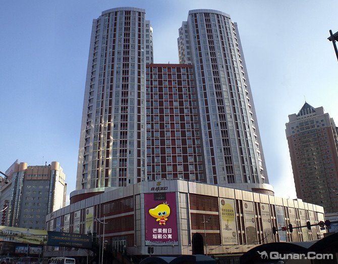 哈尔滨芒果假日酒店式公寓中央大街店