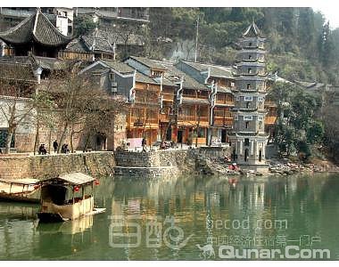 凤凰八大景宾馆