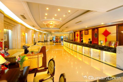2017天津金皇大酒店_旅游攻略_门票_地址_游记点评,天津旅游景点,酒店