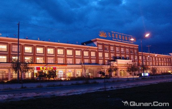 日喀则久木亚美国际大酒店