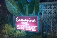 哥打京那巴鲁木麻黄酒店(Casuarina Hotel)