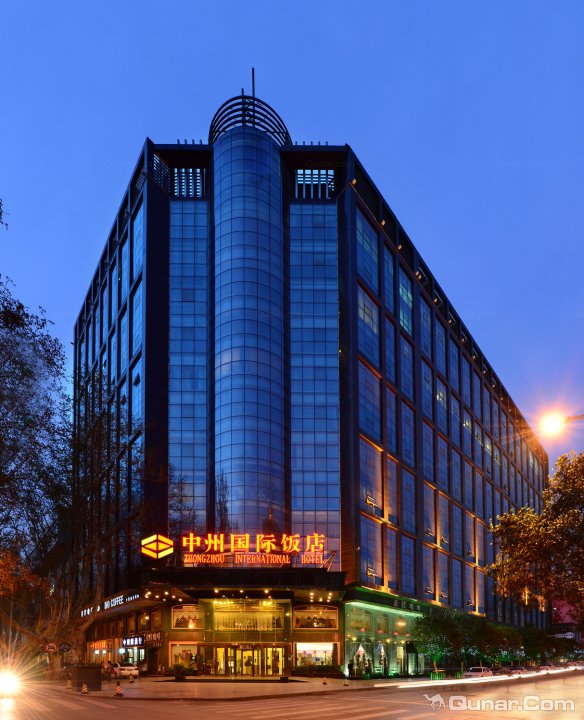 百利中州国际饭店(郑州紫荆山店)