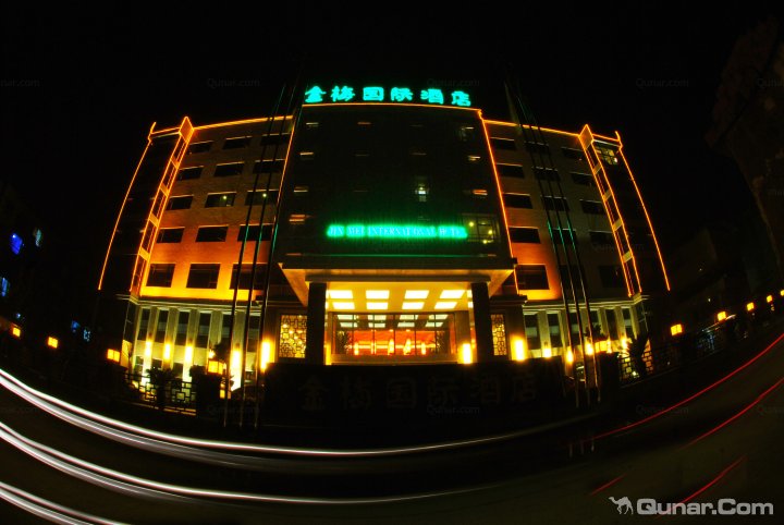 广安金梅国际酒店