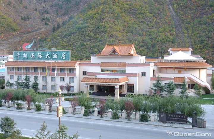 九寨沟千鹤国际大酒店