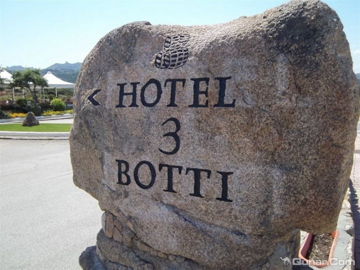 博​​迪3号酒店(Hotel 3 Botti)